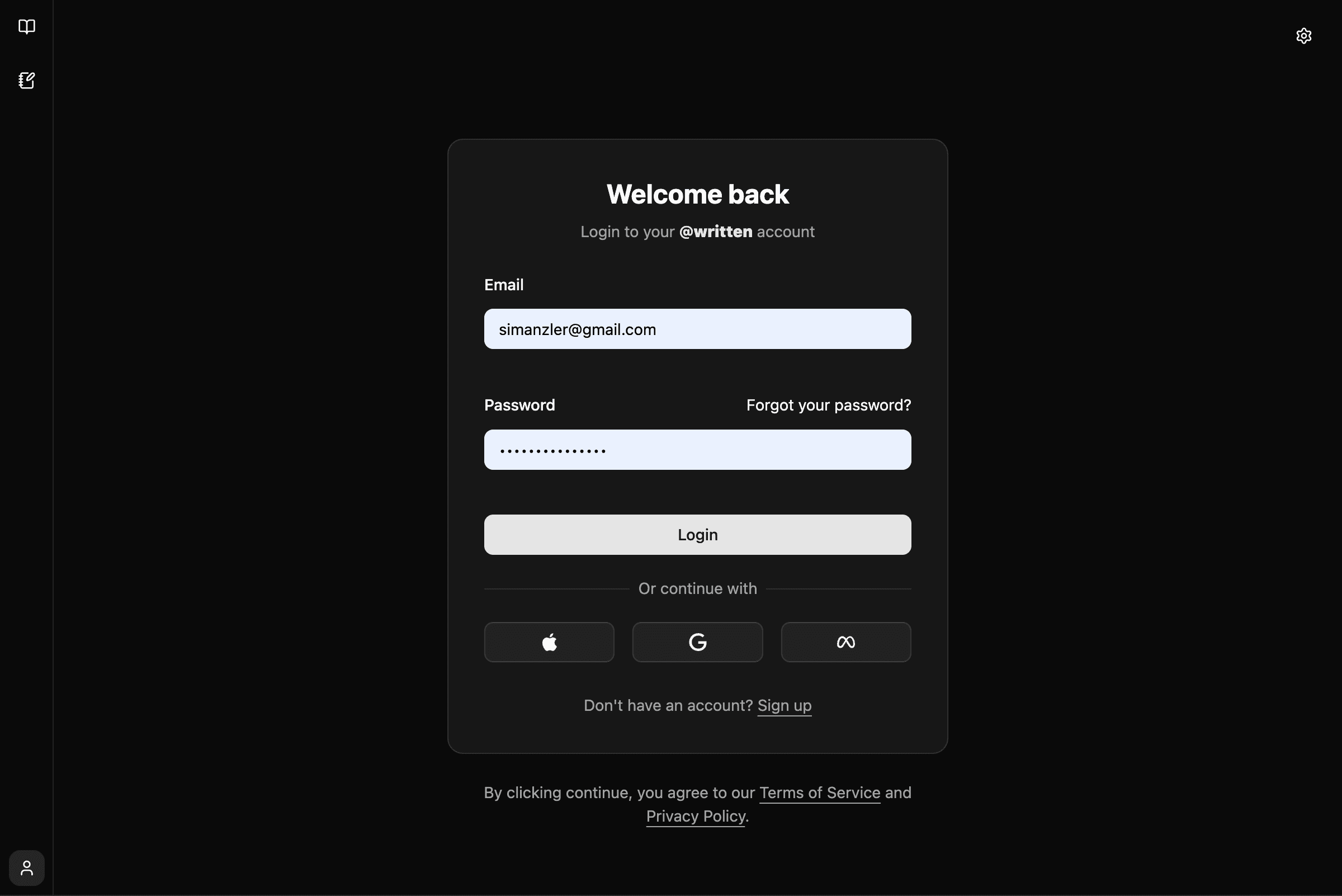 Login Screen